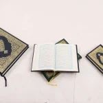 Islamic Living